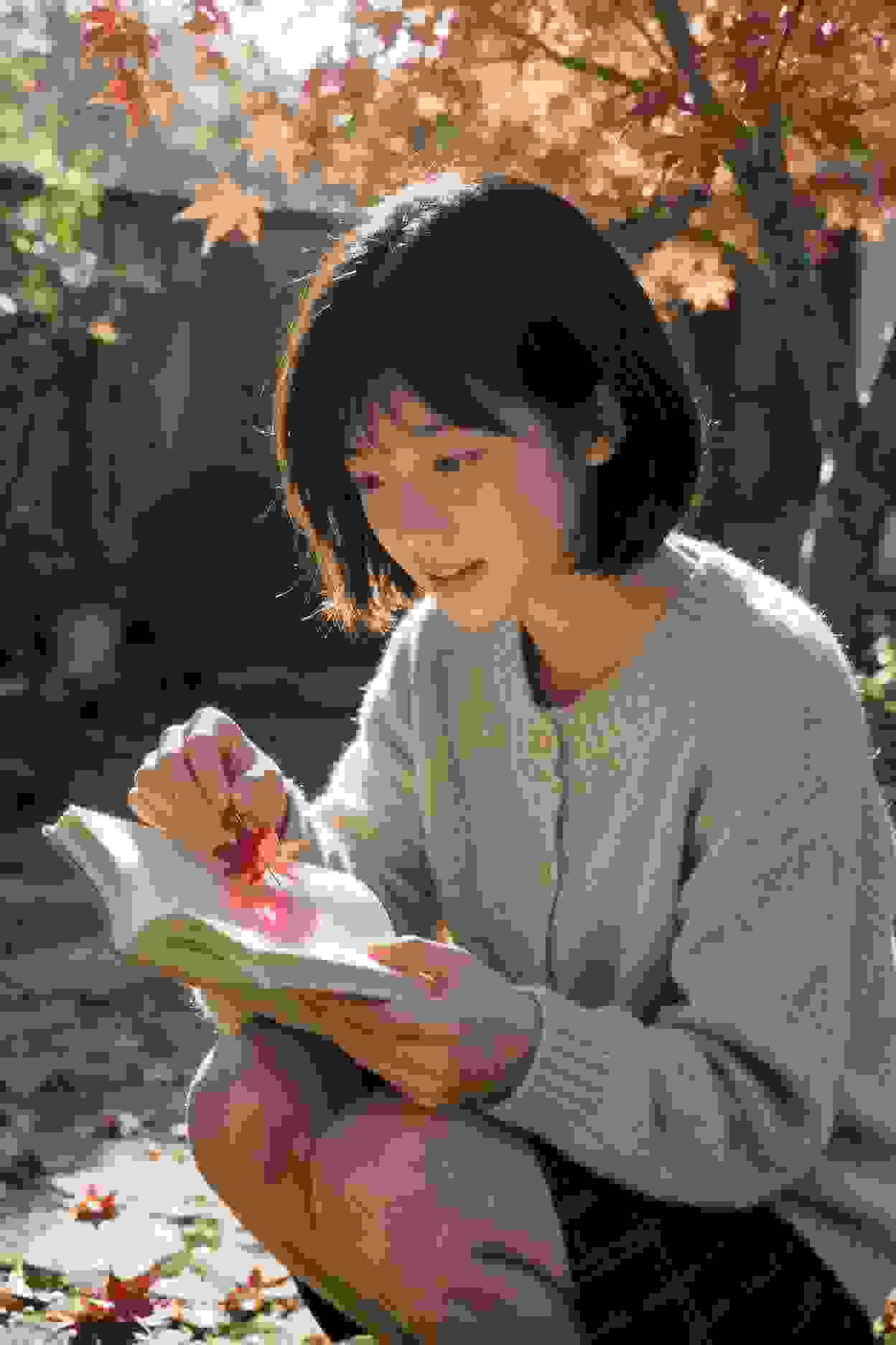 谜城
